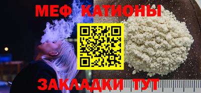 spice Гусев