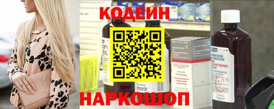 spice Гусев