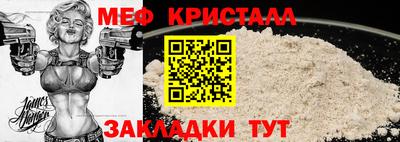 spice Гусев