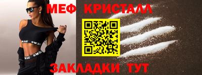 spice Гусев