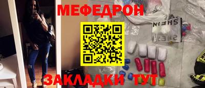 spice Гусев