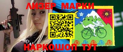 MDMA Гусиноозёрск