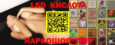 MDMA Гусиноозёрск