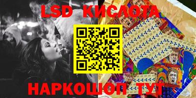MDMA Гусиноозёрск