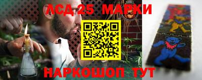 СК Гусь-Хрустальный