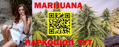 MDMA Гусиноозёрск