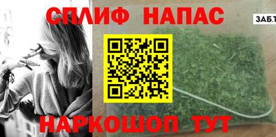 MDMA Гусиноозёрск