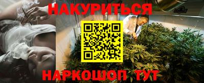 MDMA Гусиноозёрск