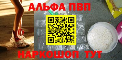 spice Гусев