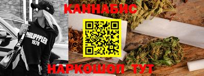 MDMA Гусиноозёрск