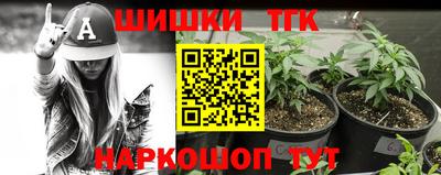 MDMA Гусиноозёрск