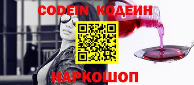 spice Гусев