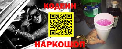 СК Гусь-Хрустальный