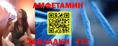 СК Гусь-Хрустальный