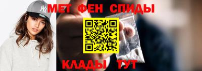 СК Гусь-Хрустальный