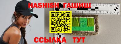 СК Гусь-Хрустальный