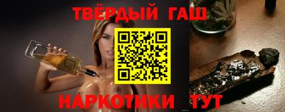 spice Гусев