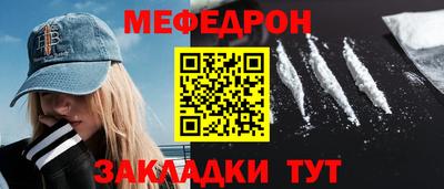 spice Гусев