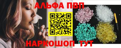 MDMA Гусиноозёрск